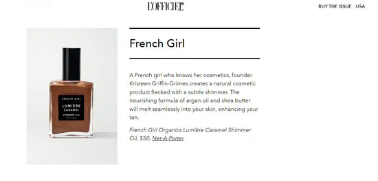 Caramel shimmer oil in a glass bottle.