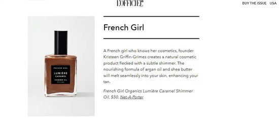 Caramel shimmer oil in a glass bottle.